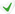 versturen